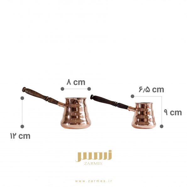 copper-coffeepot-left-zarmes-5