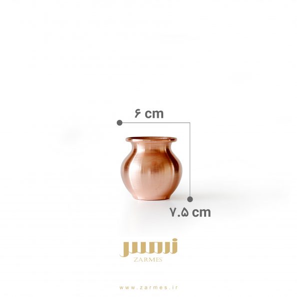 copper-small-flowerpot-zarmes-2